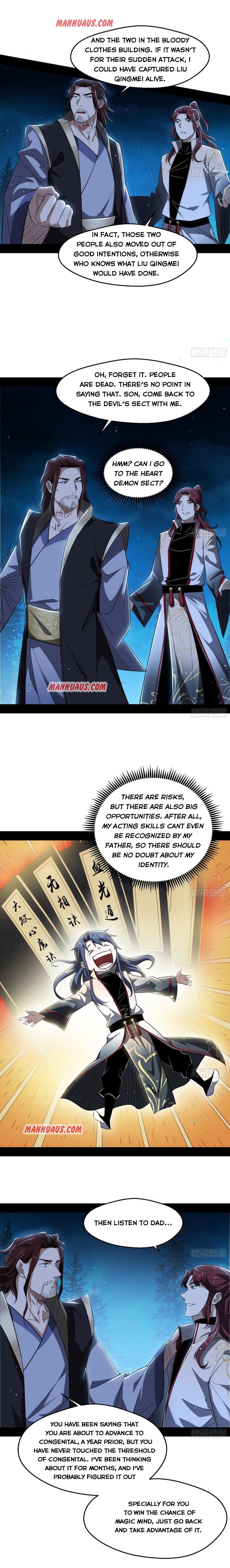 Page 2 of Chapter 105