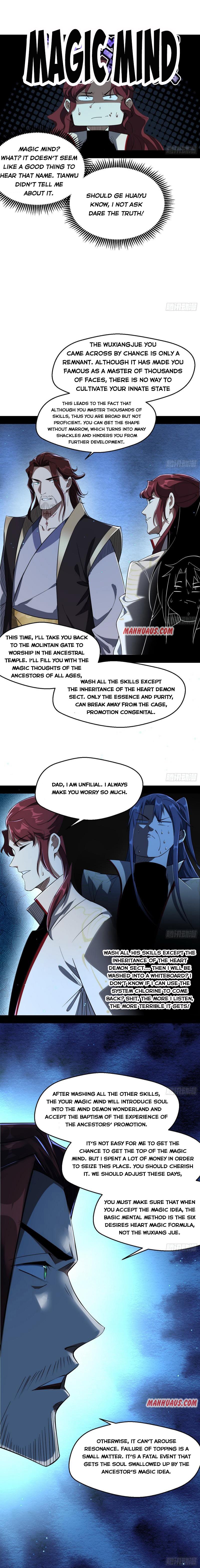 Page 3 of Chapter 105