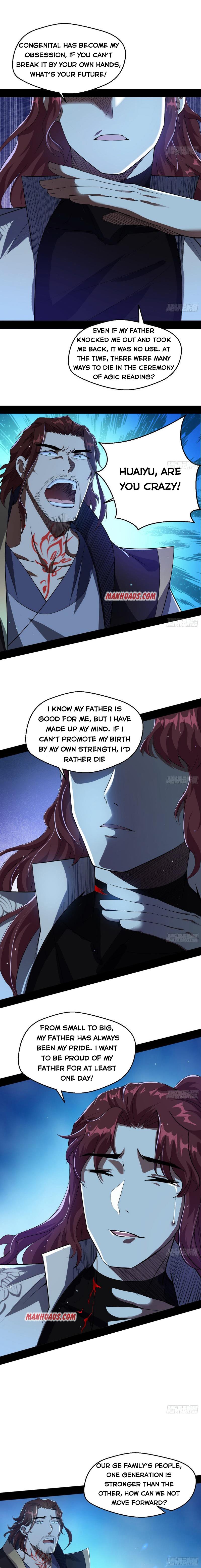 Page 7 of Chapter 105
