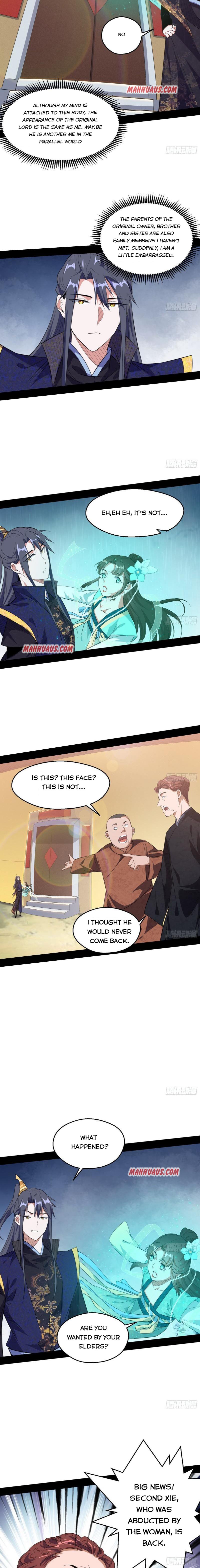 Page 9 of Chapter 108