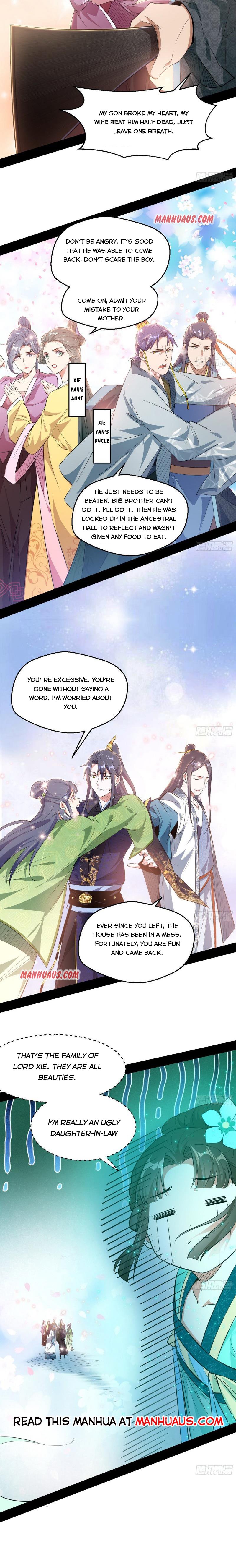 Page 12 of Chapter 108