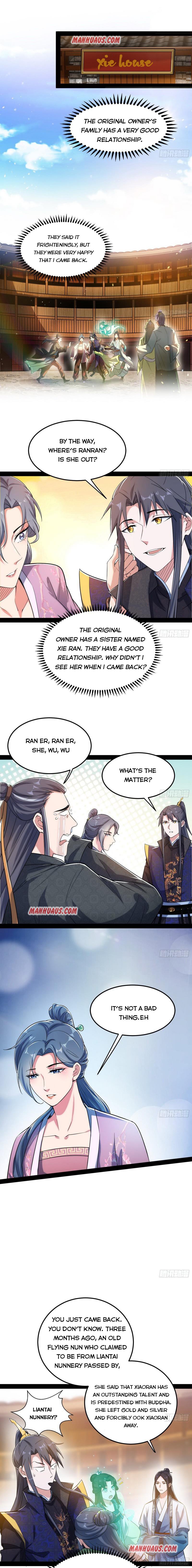 Page 1 of Chapter 109