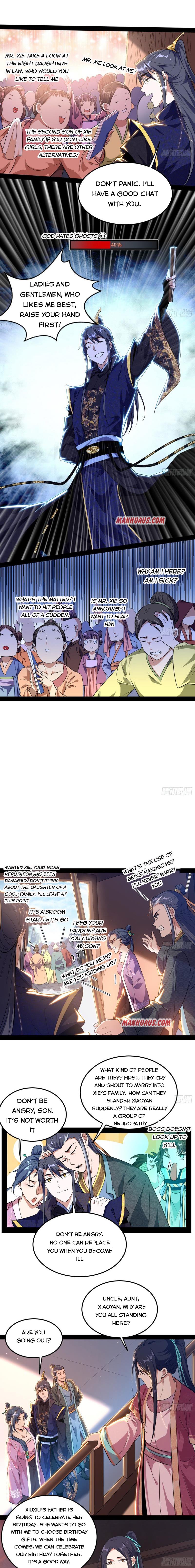 Page 5 of Chapter 109