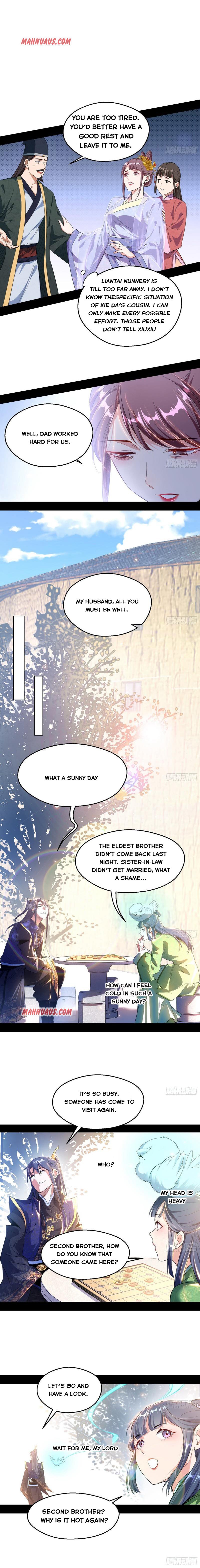 Page 3 of Chapter 110