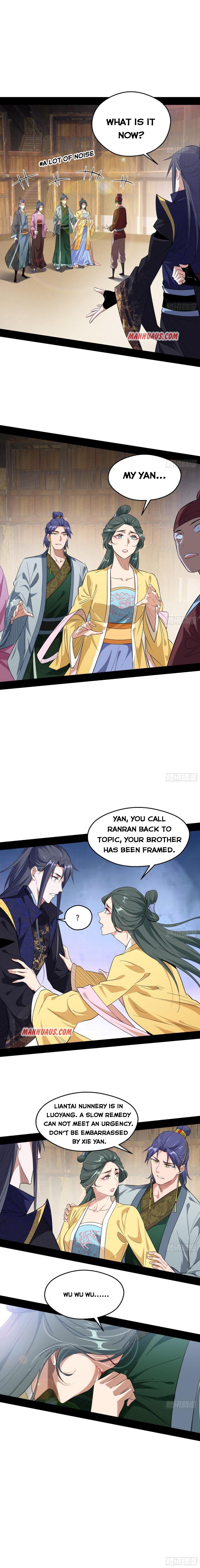 Page 4 of Chapter 110