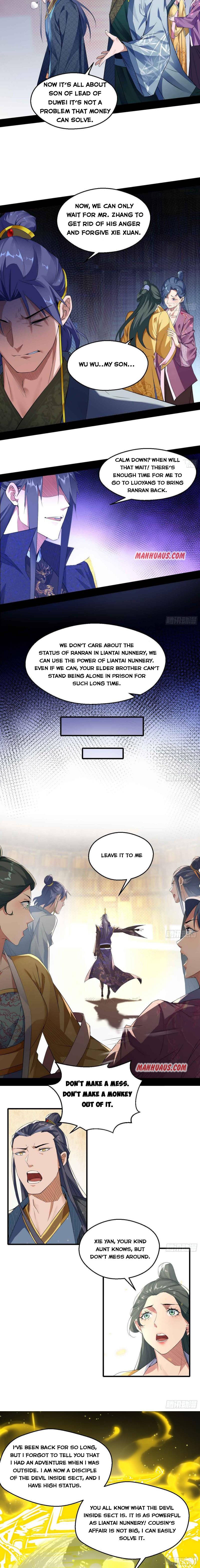 Page 6 of Chapter 110