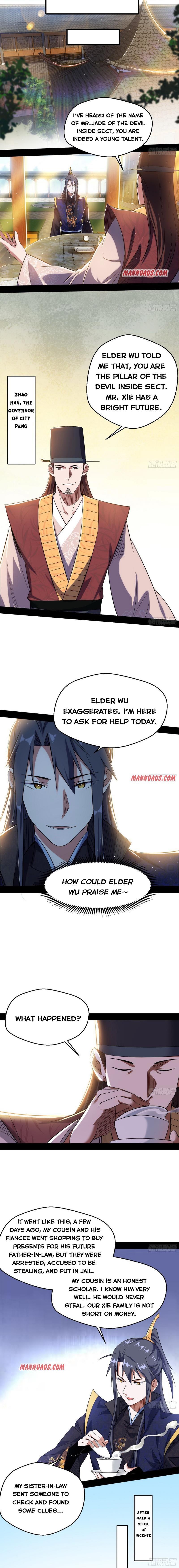 Page 10 of Chapter 110