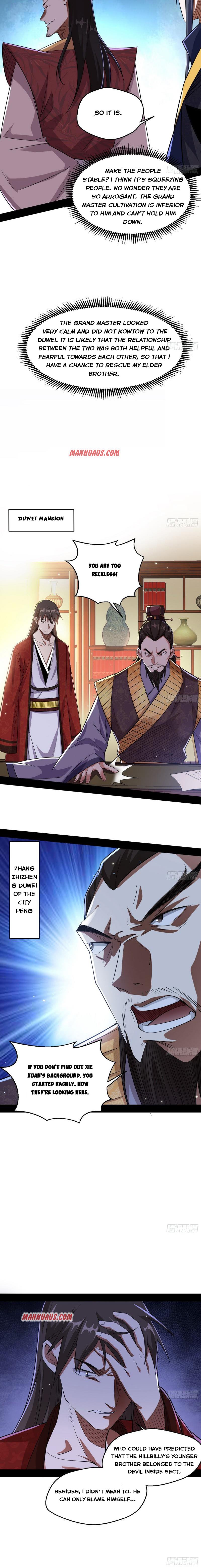 Page 12 of Chapter 110
