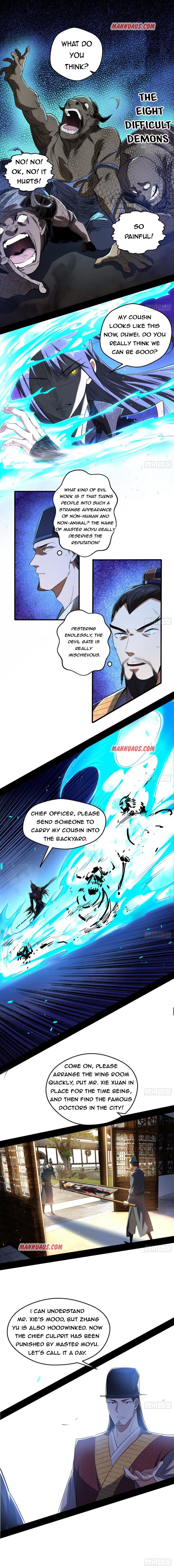 Page 4 of Chapter 111