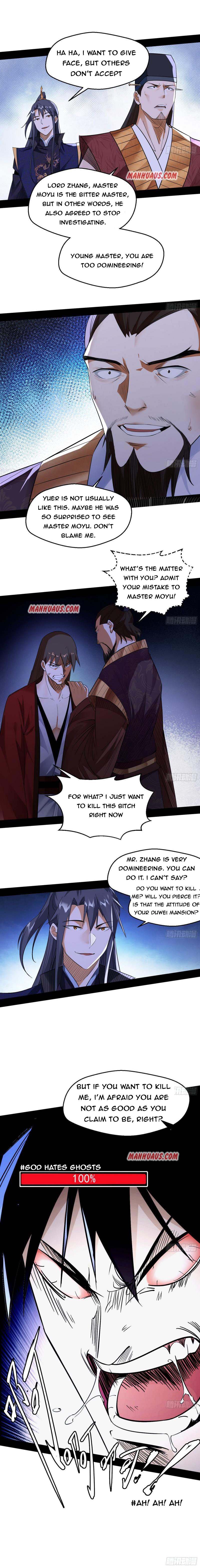 Page 6 of Chapter 111