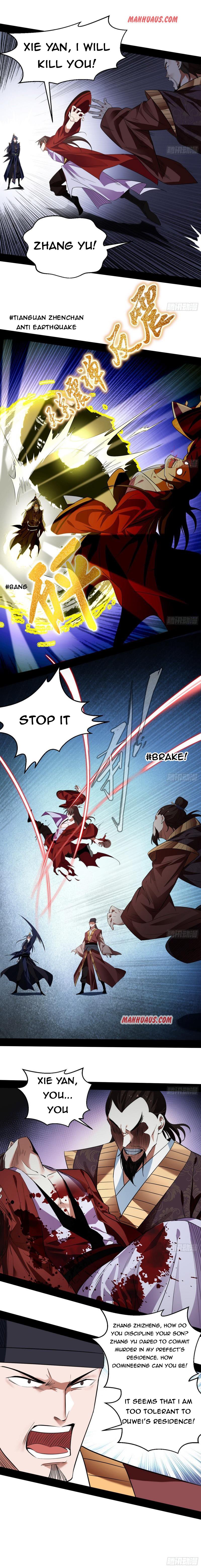 Page 7 of Chapter 111