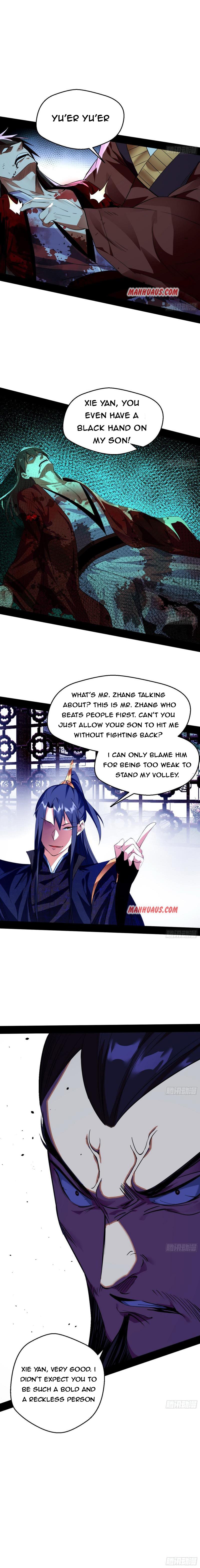 Page 8 of Chapter 111