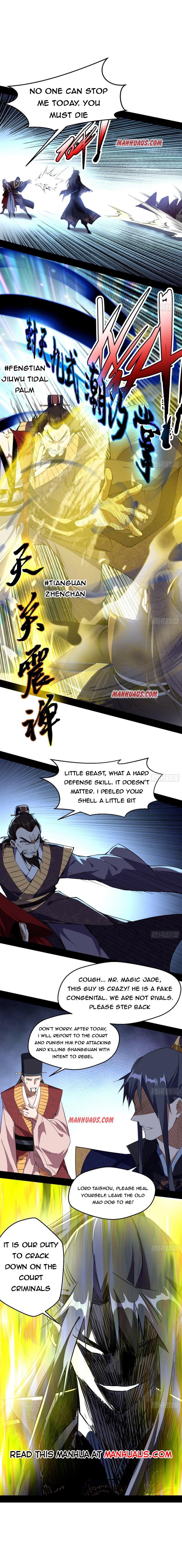 Page 12 of Chapter 111