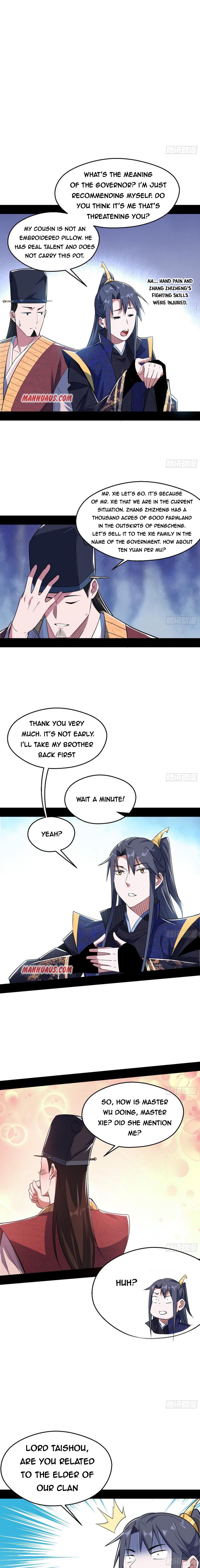 Page 5 of Chapter 113
