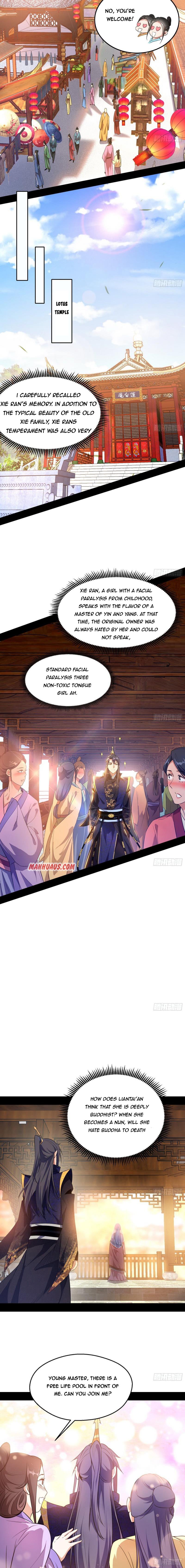 Page 12 of Chapter 113