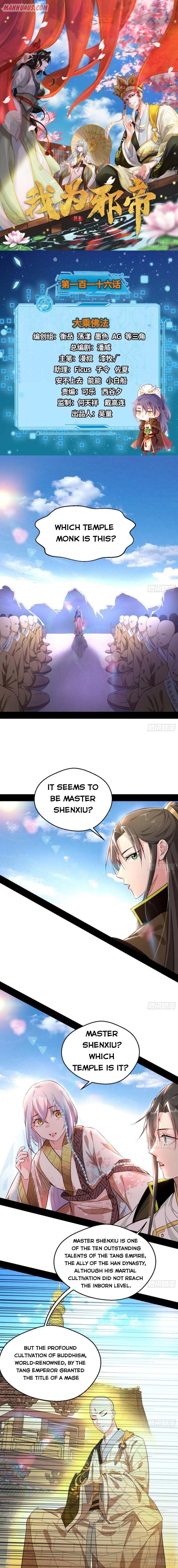 Page 2 of Chapter 116