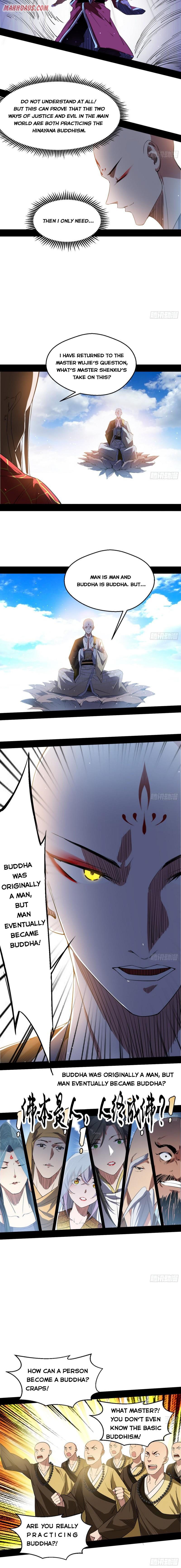 Page 12 of Chapter 116