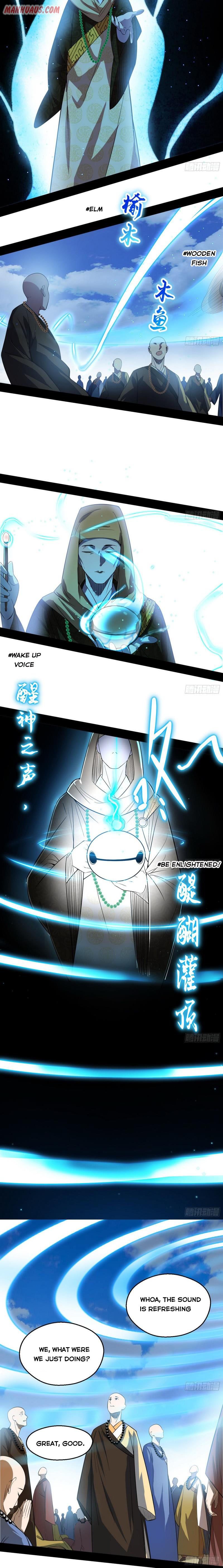 Page 16 of Chapter 116