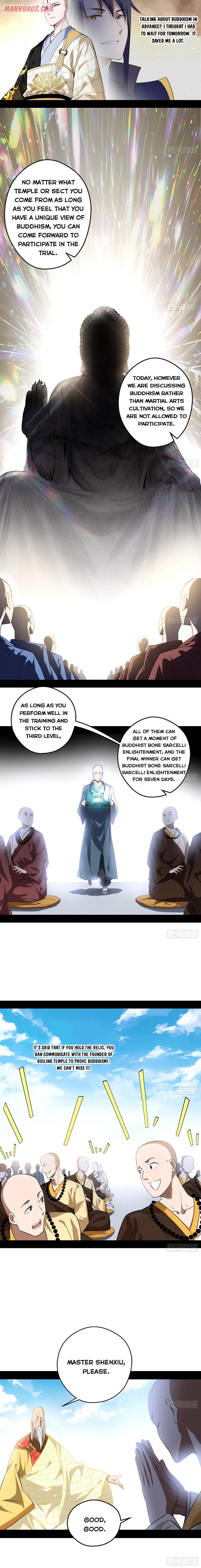 Page 1 of Chapter 117