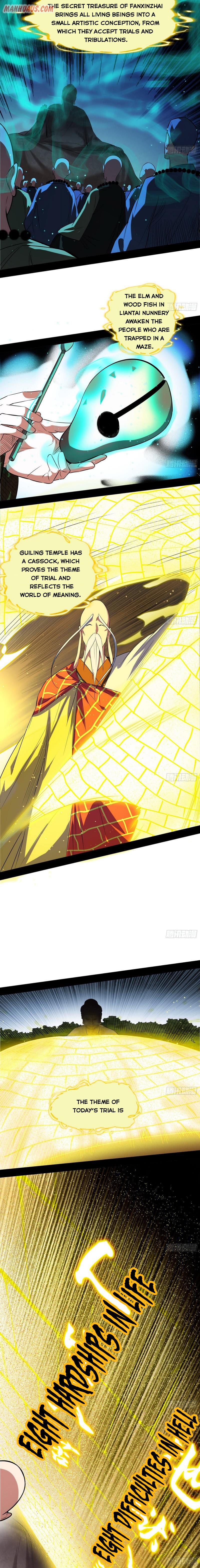 Page 5 of Chapter 117