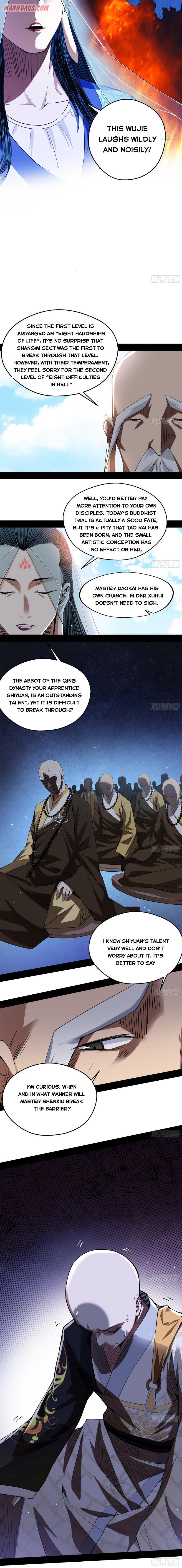 Page 12 of Chapter 117