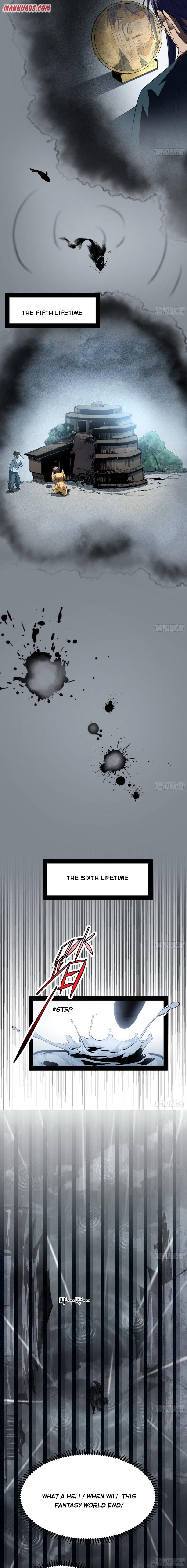 Page 6 of Chapter 118