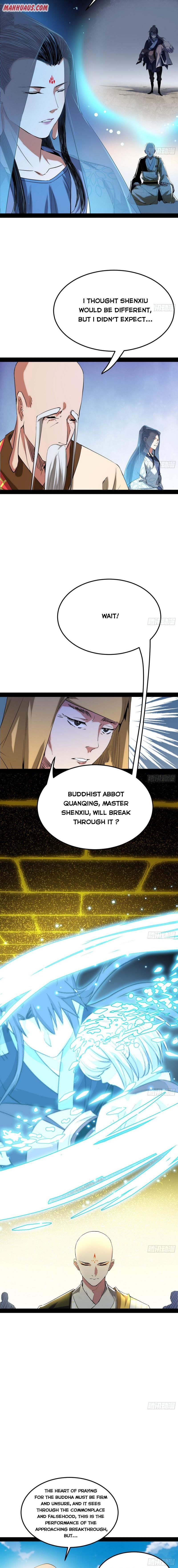 Page 12 of Chapter 118