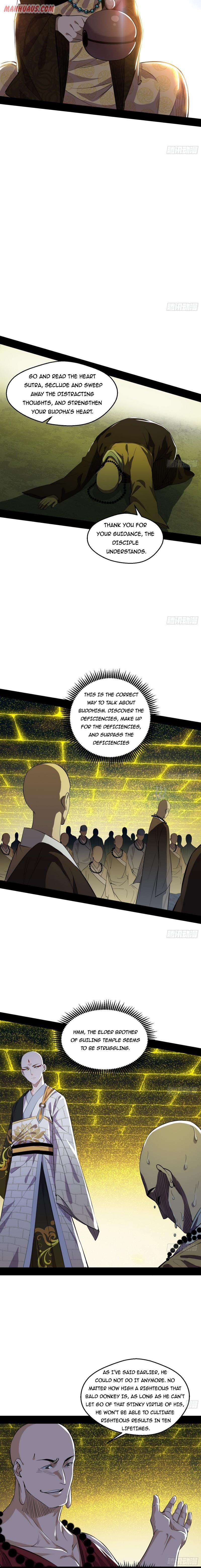 Page 3 of Chapter 119
