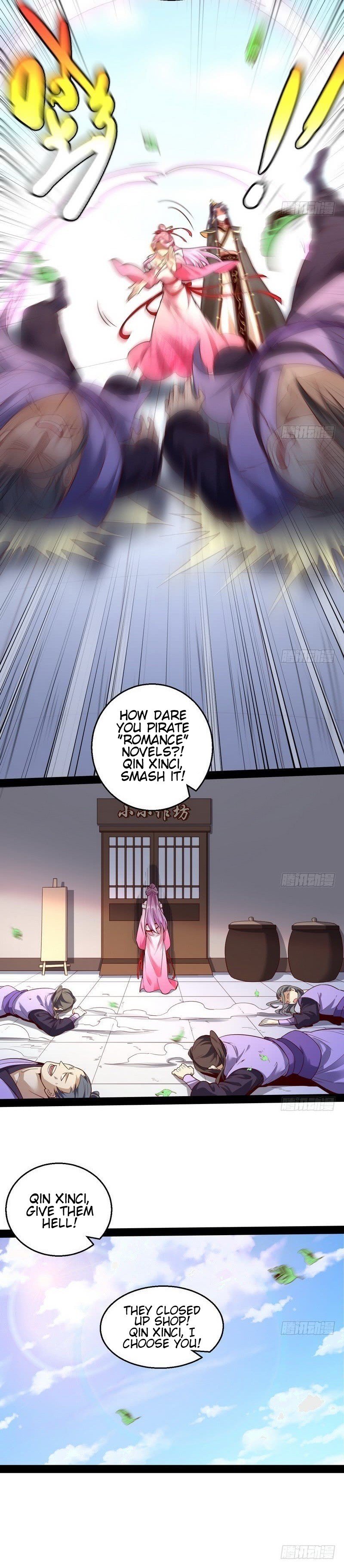 Page 13 of Chapter 12