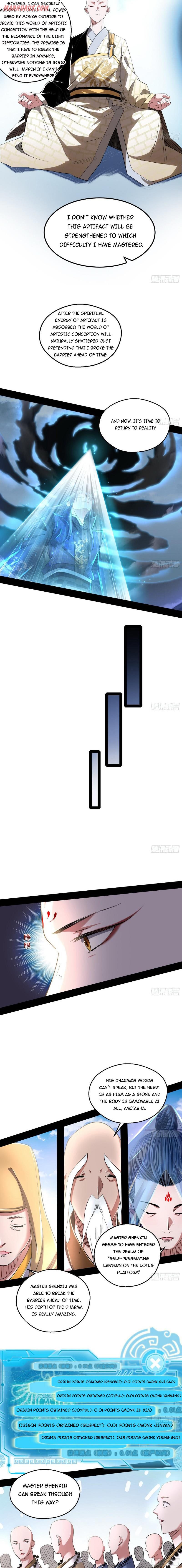 Page 7 of Chapter 120