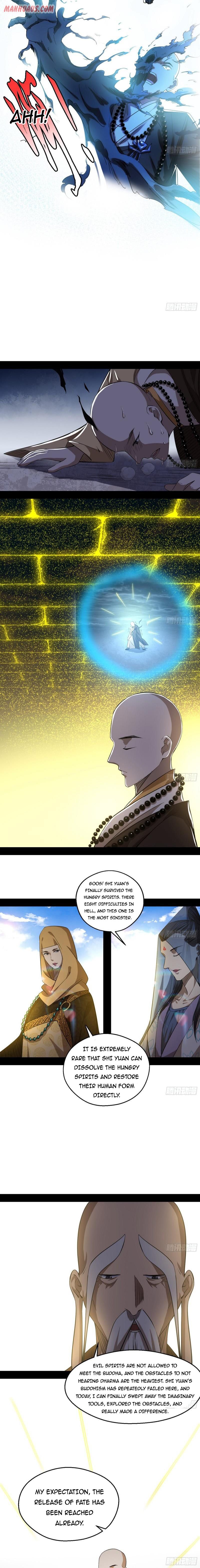 Page 9 of Chapter 120