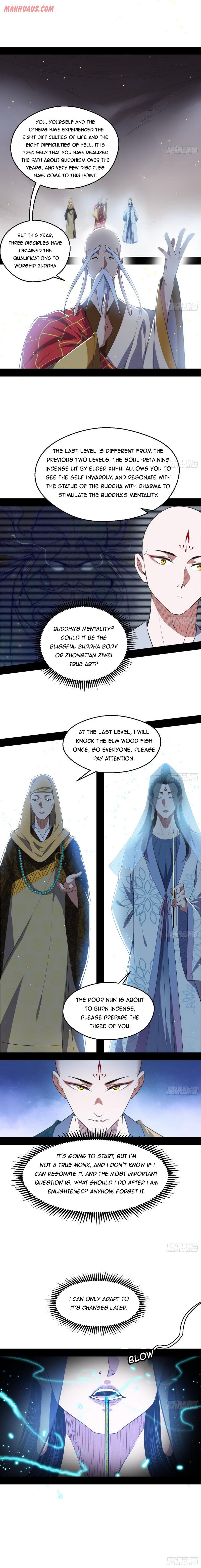 Page 1 of Chapter 122