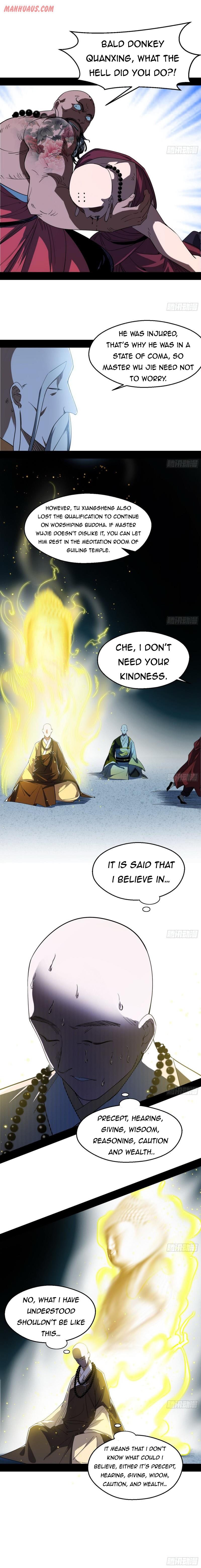 Page 4 of Chapter 122