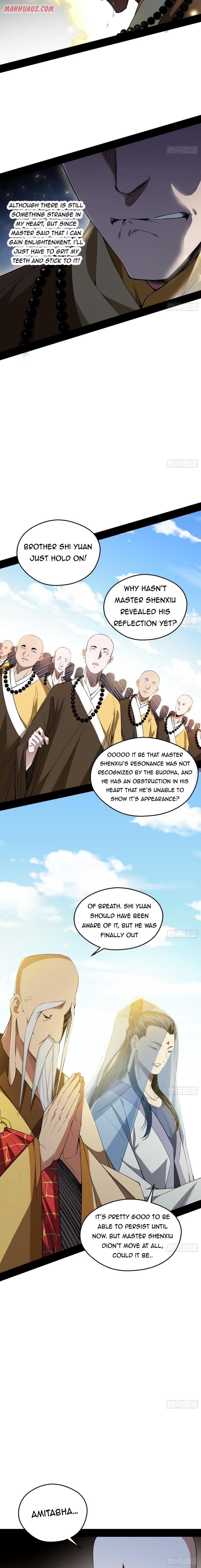 Page 6 of Chapter 122