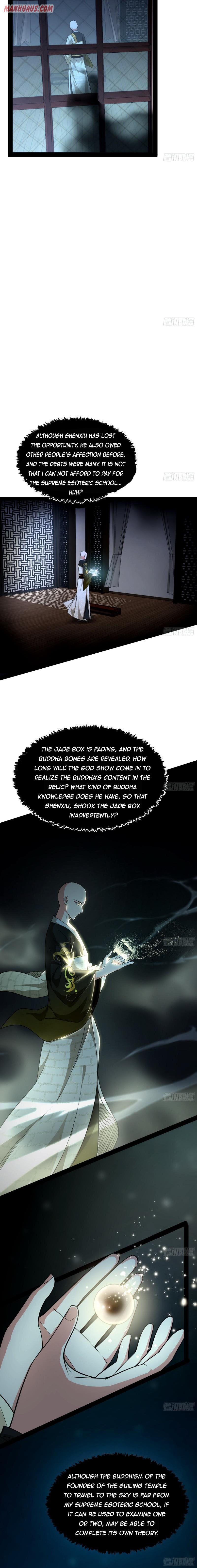 Page 11 of Chapter 123