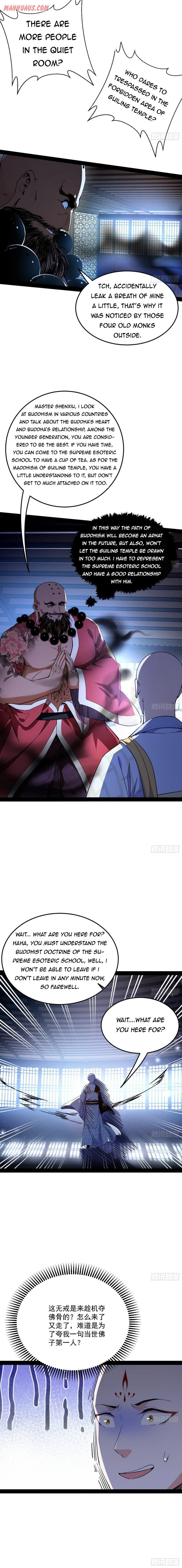 Page 13 of Chapter 123