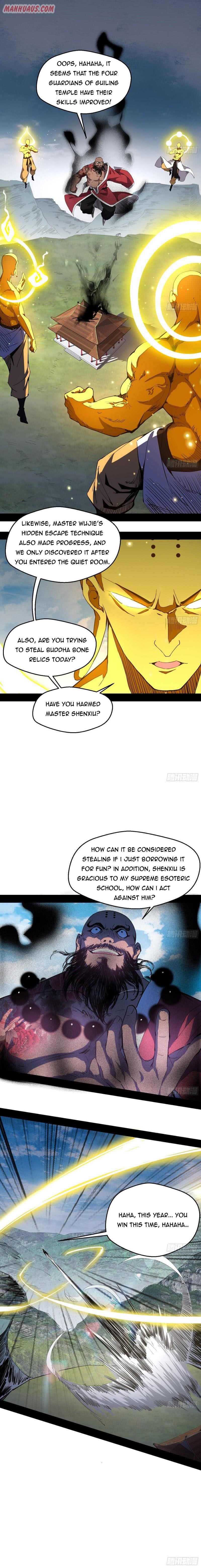 Page 1 of Chapter 124