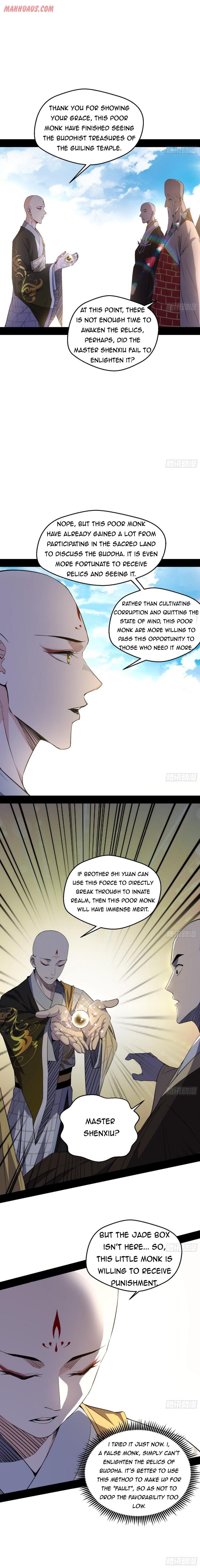 Page 3 of Chapter 124