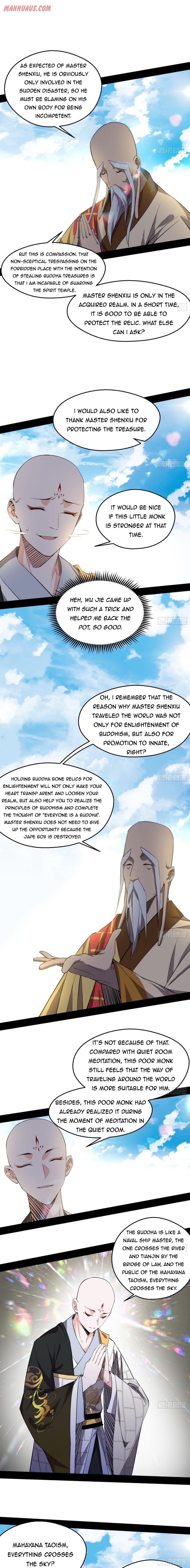 Page 4 of Chapter 124