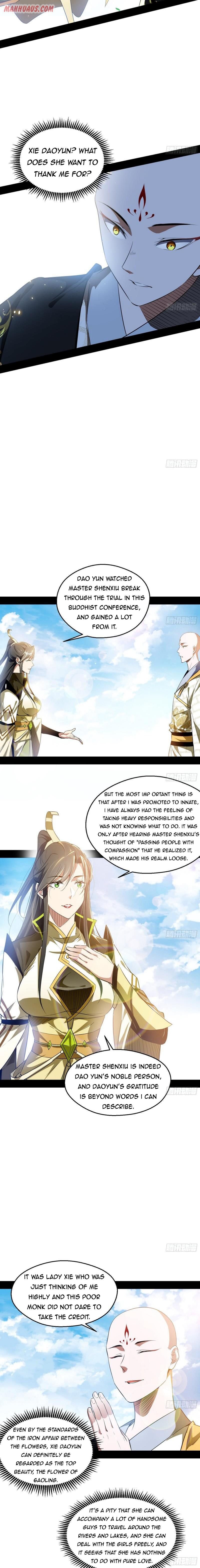 Page 7 of Chapter 124