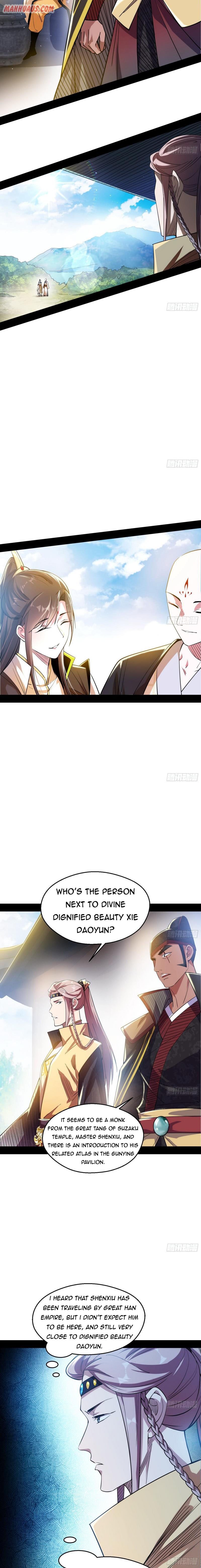 Page 10 of Chapter 124