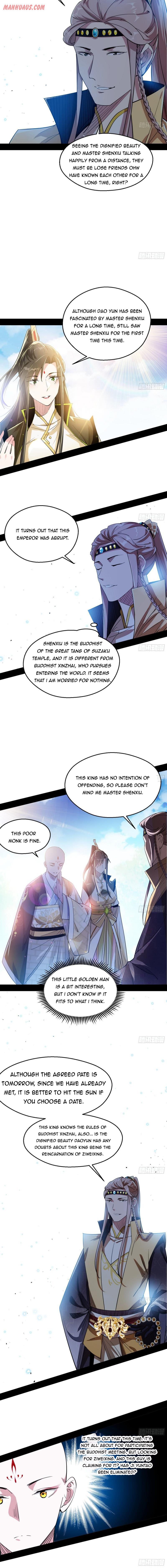 Page 12 of Chapter 124