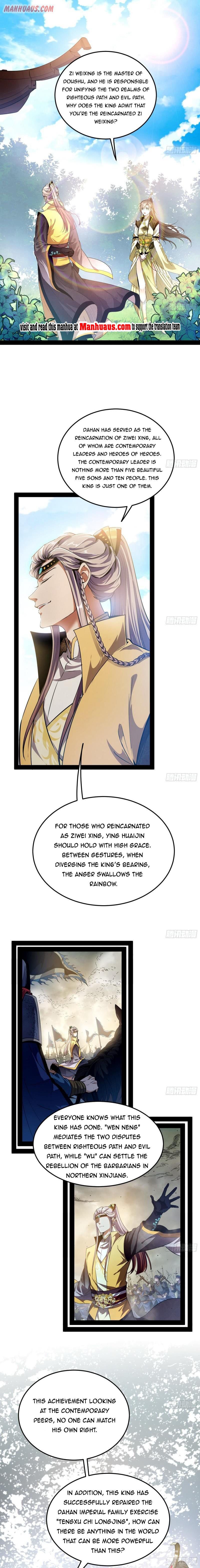 Page 1 of Chapter 125