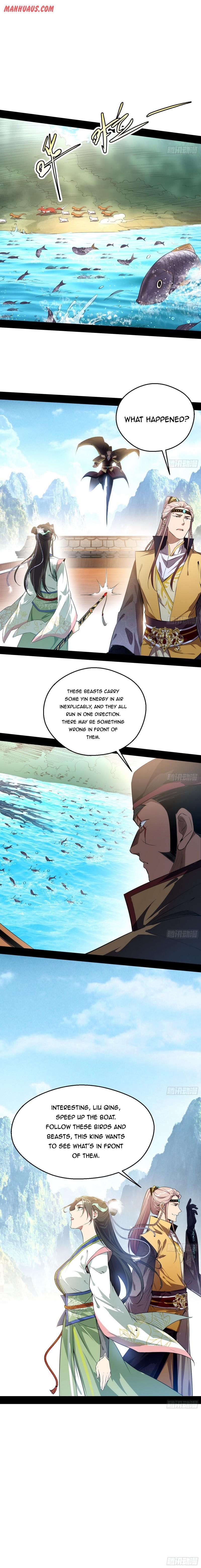 Page 2 of Chapter 126