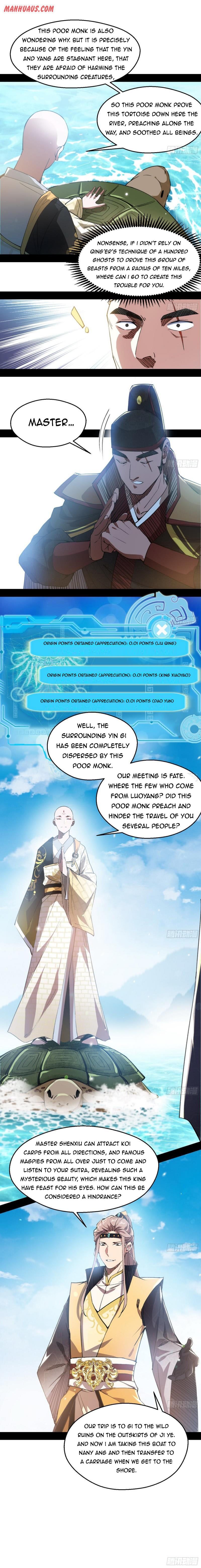 Page 6 of Chapter 126