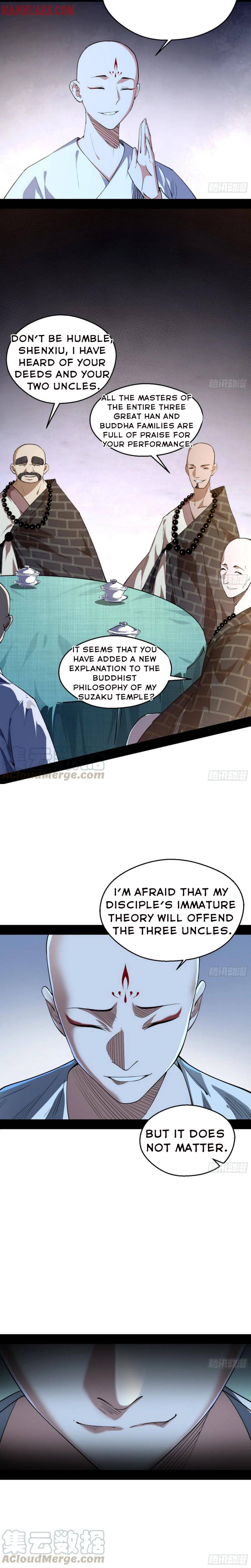 Page 12 of Chapter 129