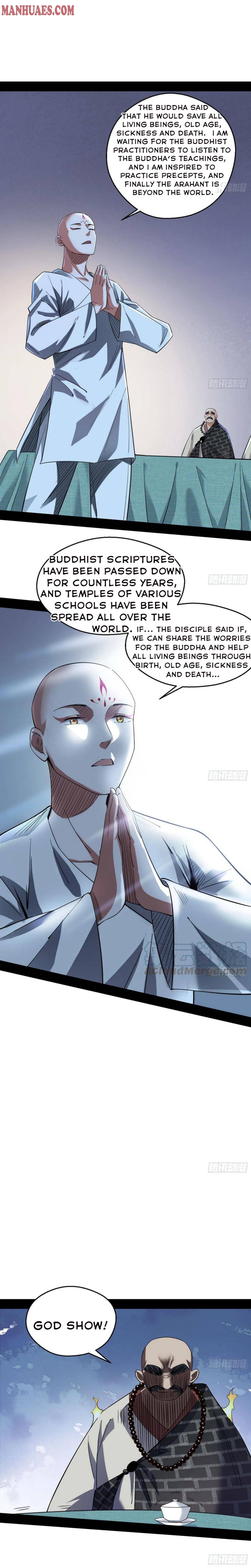 Page 13 of Chapter 129