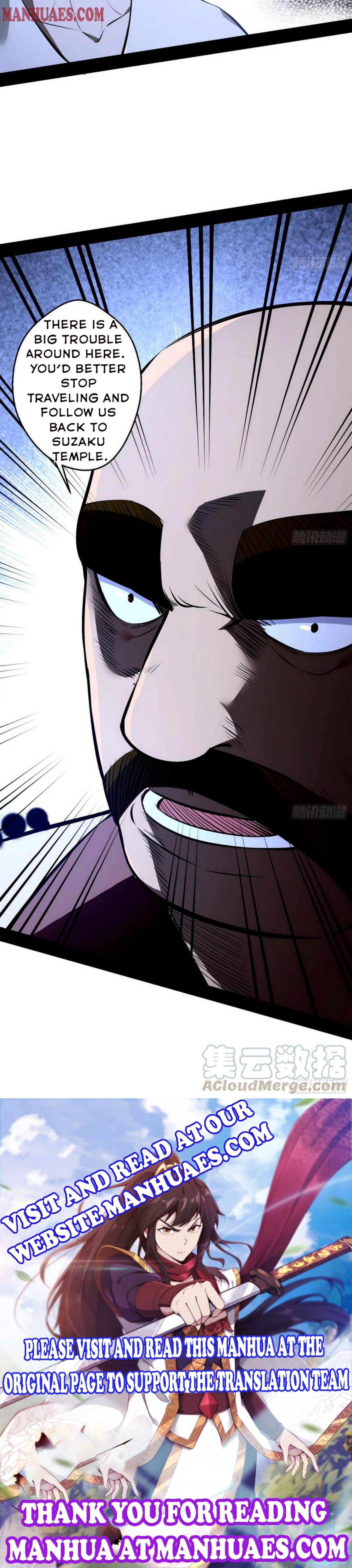 Page 17 of Chapter 129