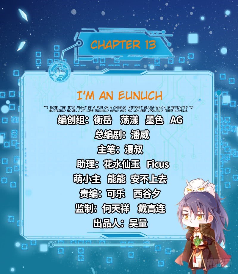 Page 2 of Chapter 13
