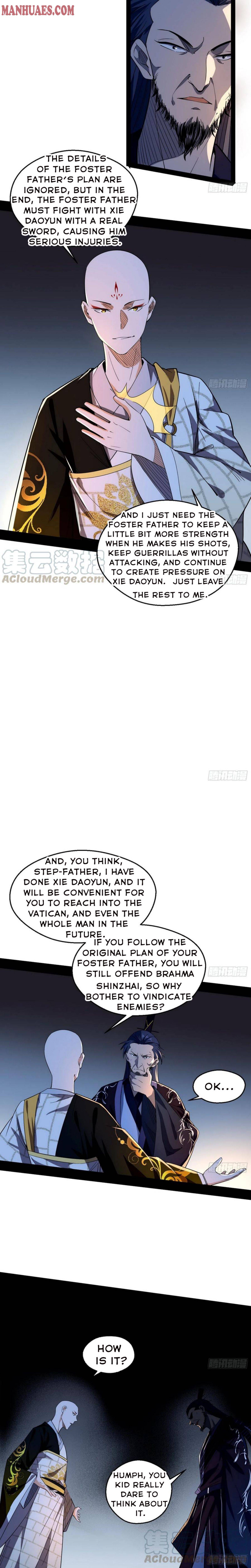 Page 2 of Chapter 131